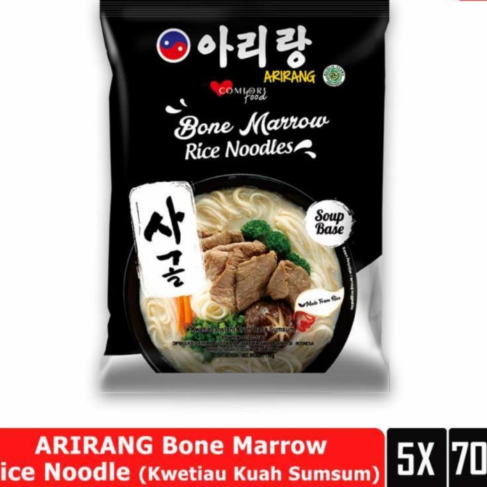 

HOT SALE! ARIRANG Kwetiau Kuah Sumsum Bone Marrow Rice Noodle Soup 70g x 5 pcs