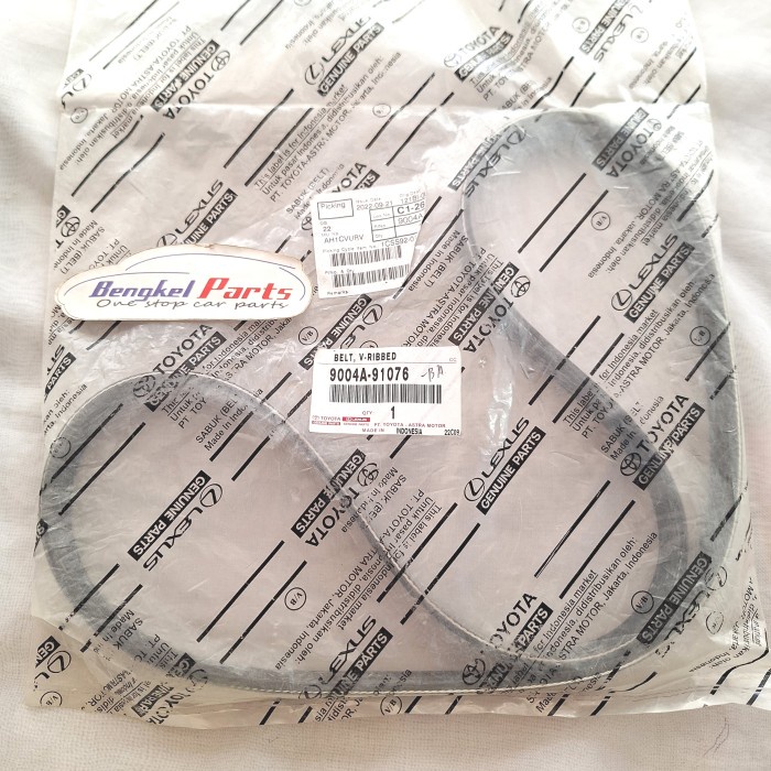 Ready V Belt / Fan Belt Avanza Xenia Veloz 2022 UP Original