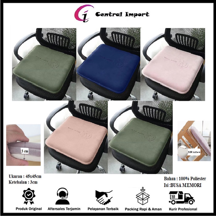 PREMIUM Bantal Alas Kursi Lembut Motif Hewan - Alas Duduk Kursi Kayu 45cm