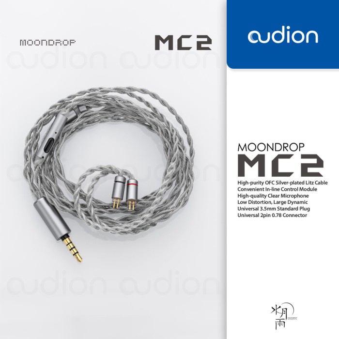 PROMO MOONDROP MC2 IEM/Earphone 3.5mm 2pin Upgrade Cable In-line Mic Control