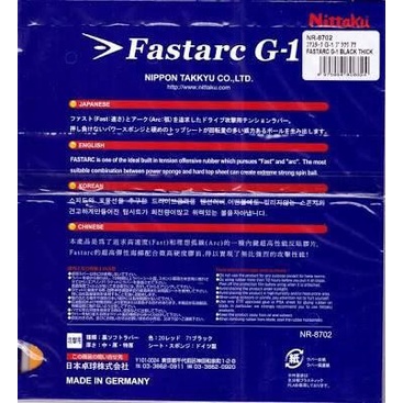 NITTAKU FASTARC G1 Karet Bet Pingpong Tenis Meja ORIGINAL SEGEL NO KW