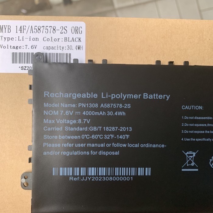 Baterai Axioo MyBook 14F PN1308 PN1308P/21L0M NBAX21L NBAX21LAMR8