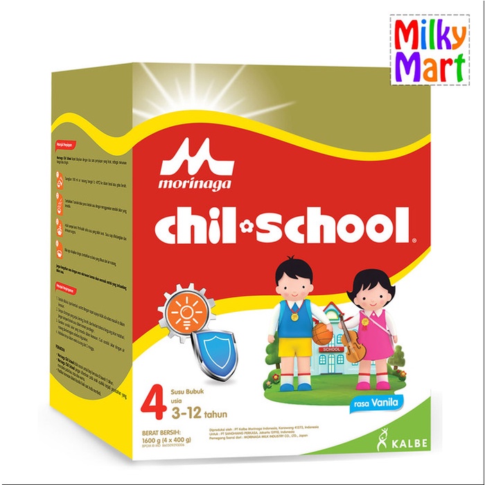 Chil School / ChilSchool Gold 1600 gr Vanila / Madu