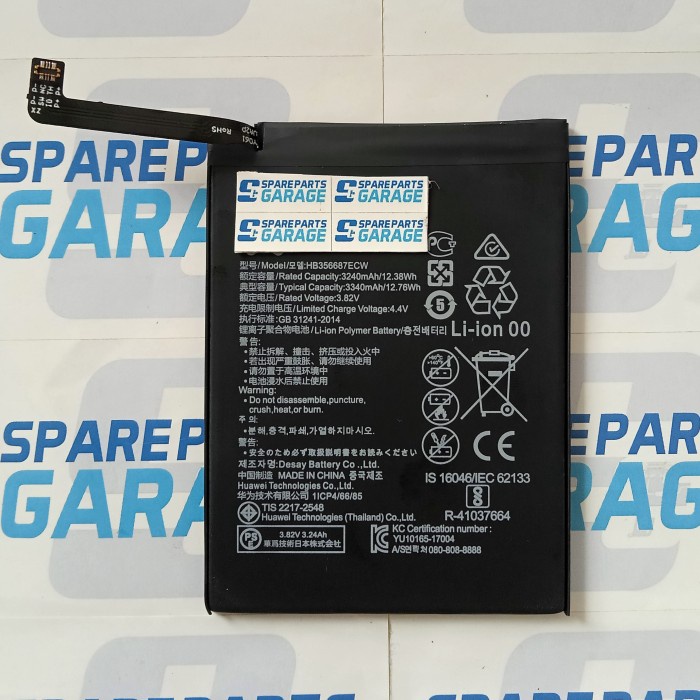 BATERAI P30 LITE ORIGINAL