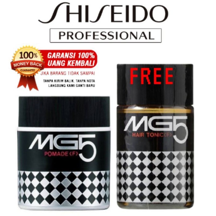 Pomade Rambut SHISEIDO MG5 HAIR POMADE HAIR WAX MINYAK RAMBUT WATER