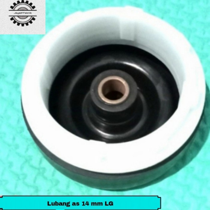 KARET SEAL TABUNG PENGERING MESIN CUCI 2 TABUNG LG