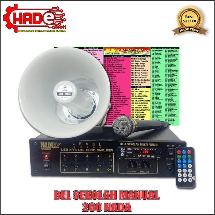 Bel Sekolah Manual 1set Lengkap 100w plus amplifier Bell 260nada lengkap