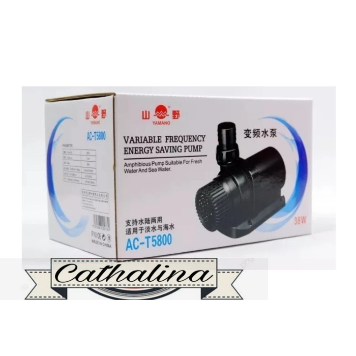 POMPA AQUARIUM YAMANO ACT 5800 ECO LOW WATT T5800 MESIN KOLAM AIR HIDROPONIK