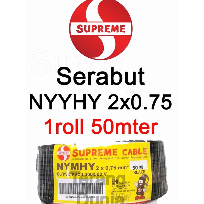 Kabel NYYHY 2x0.75 Supreme Kabel Serabut 2x0.75 Supreme Rol NYMHY 2x0.