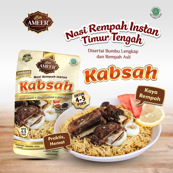 

terbaru !!! paket hemat 2 nasi kebuli instan [rice cooker] masakan food ready