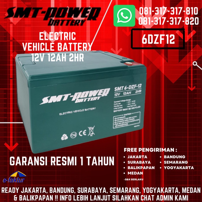 AKI KERING BATERAI SEPEDA LISTRIK SELIS MR JACKIE 12V 12AH / SMT6DZF12