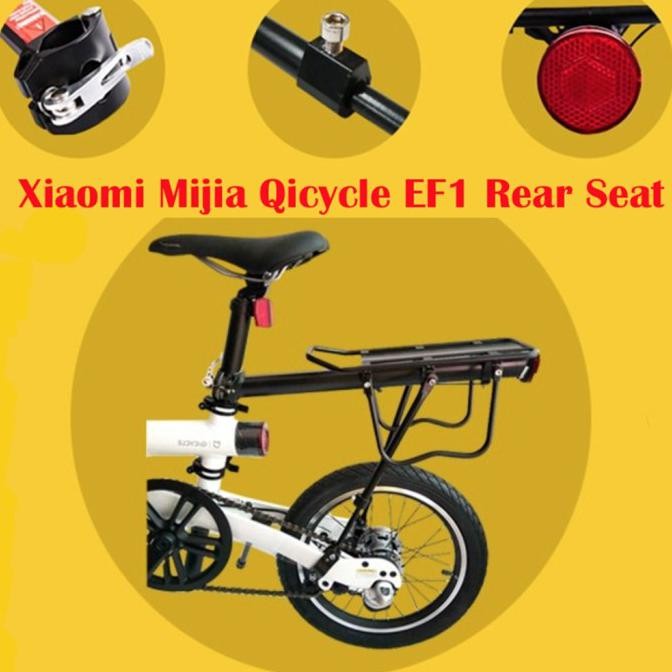 Dudukan Belakang Bracket Sepeda Listrik Ef1 Xiaomi Qicycle Ef1