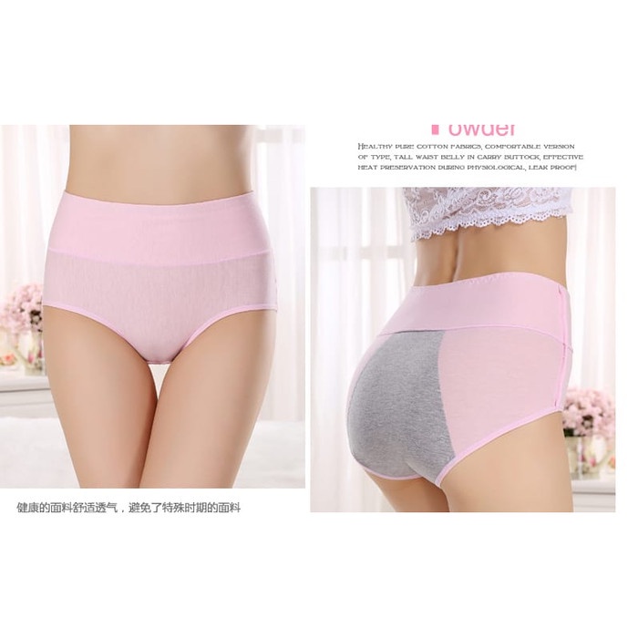 TERBAIK PAKAIAN CELANA DALAM CD WANITA MENS DATANG BULAN HAID BIG JUMBO SIZE