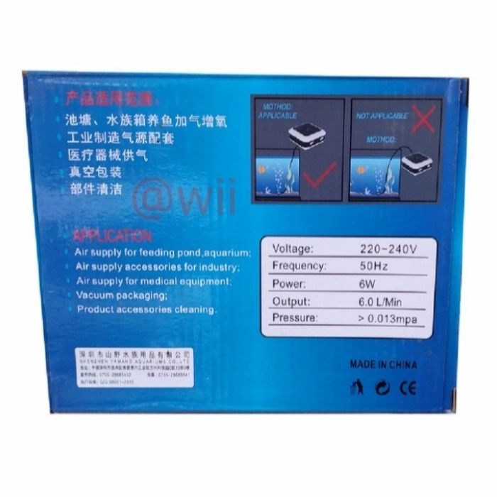 Aerator Air Pump Aquarium Kolam 4 Lubang Yamano AP 08W Low watt