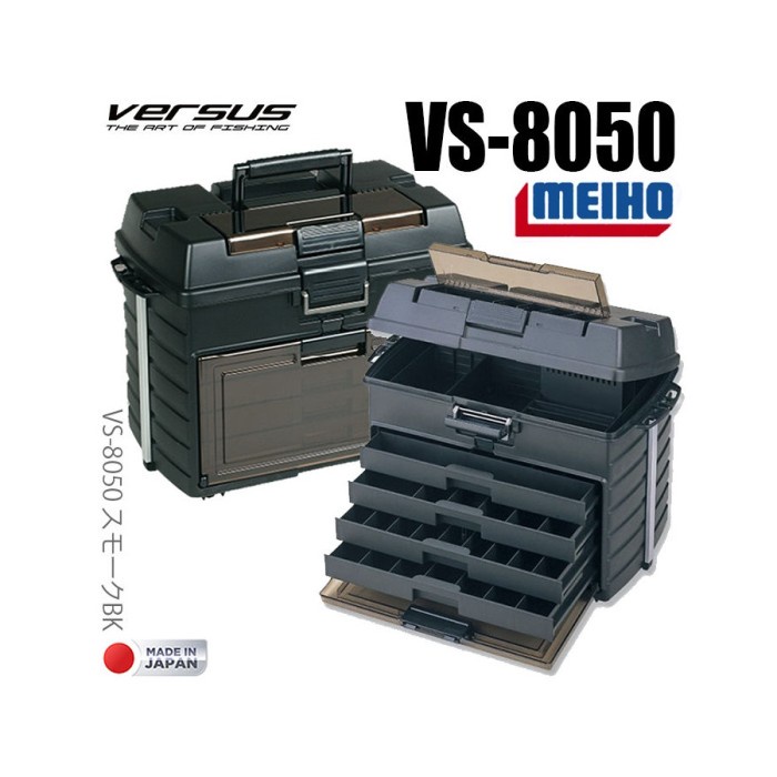 BOX PANCING / BOX TAMIYA VERSUS VS 8050