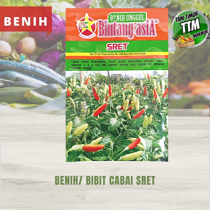 New Benih Cabai Rawit Sret; Bibit Cabe Rawit Sret Ready