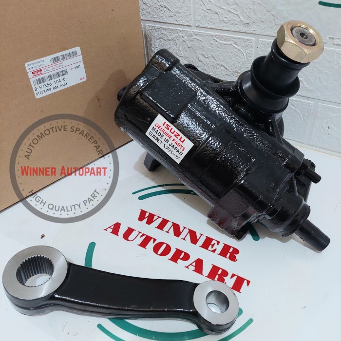 Unik Gear Box Power Steering Boram Stir Worm Stir Isuzu Nkr71 Nkr 71