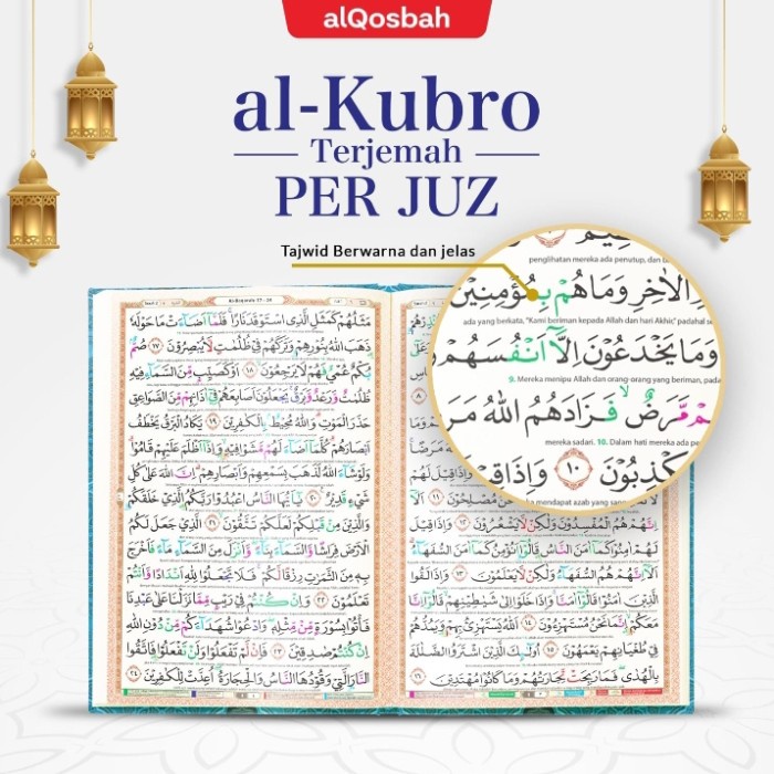 AL QUR'AN PER JUZ UKURAN BESAR A4