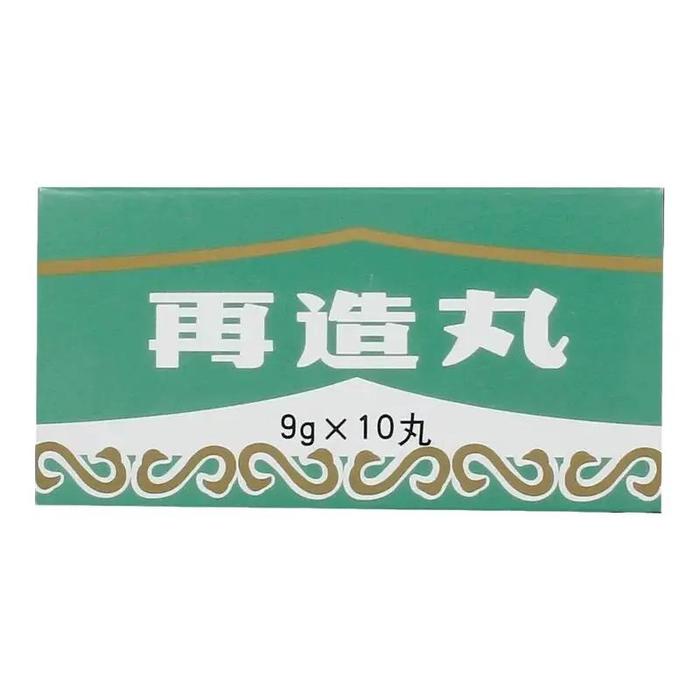 

Zai Zao Wan 10 Butir x 9 Gram Herbal Berisi Pil Besar