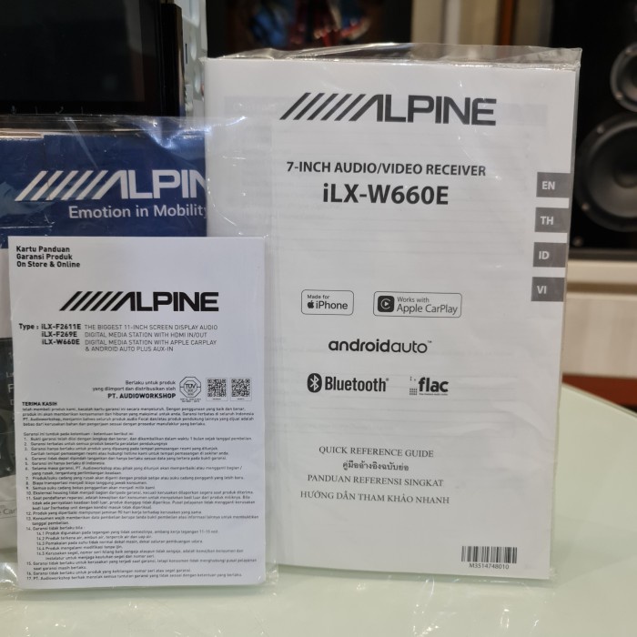 Paling Baik Alpine Ilx - W660E Headunit 7 Inch