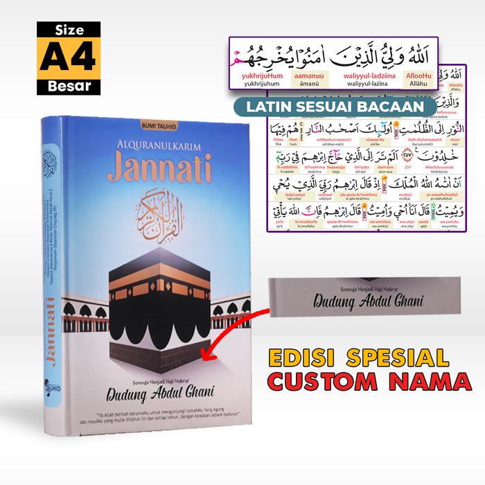 

Barang Terlaris Al Quran Duo Latin Jannati Cover Ka'Bah A4 - Al Quran Custom Nama - Al Quran Tajwid