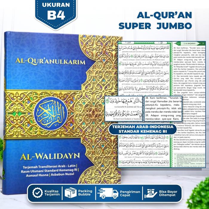 

Produk Viral Gema Risalah Alquran Besar Alwalidayn Mushaf Utsmani Untuk Lansia Ukuran Jumbo B4