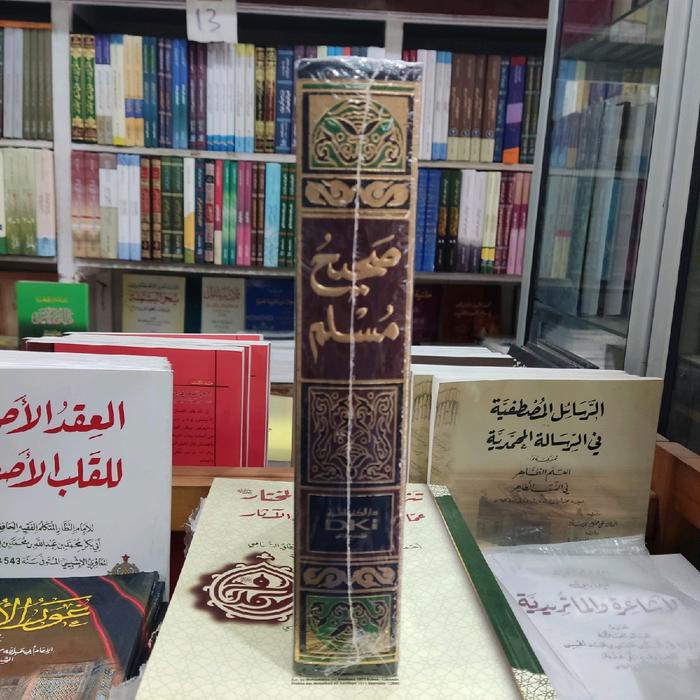 

Promo Shohih [ Shohihul Sohih Sohihul ] Muslim - 1 Jilid - Dki Cod