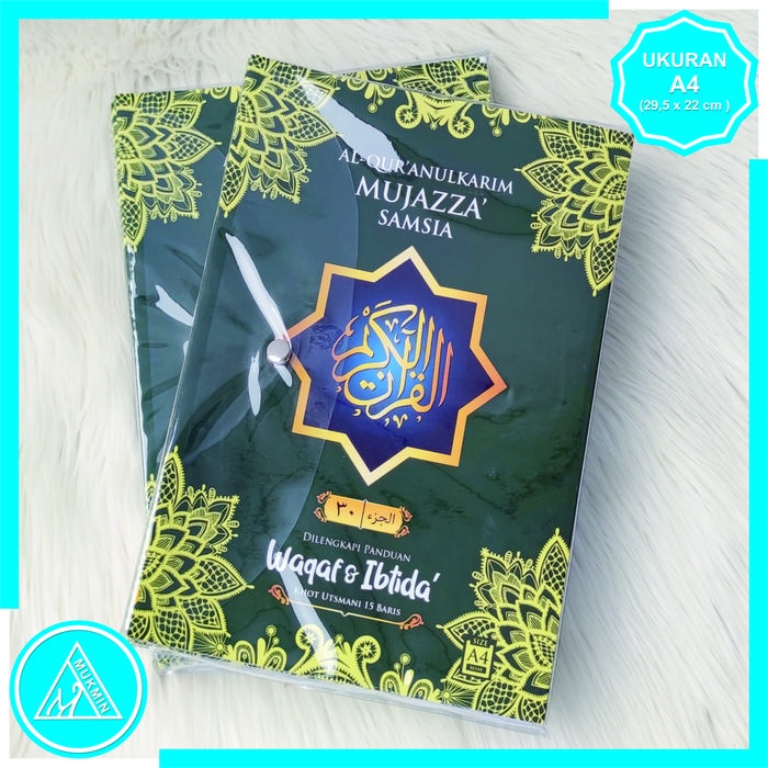 

Terbaru!! Alquran Mujaza Samsia Per Juz Ukuran A4 Lengkap 30 Juz Cod