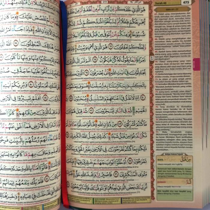 

Diskon Al Quran Belajar Al-Madrasah Duo Latin Sambung Super A4 Packing Aman