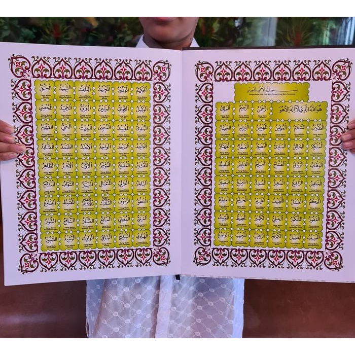 

Viral Al Quran Jumbo Non Terjemah Lansia Kertas Hvs B4 (Al Quran Jumbo) Alquran Cod