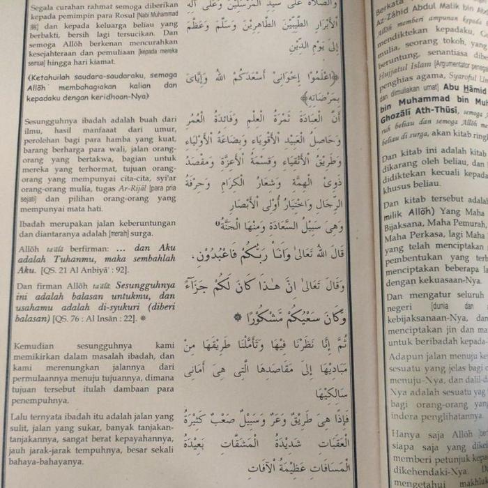 

Promo (Cod) Bayar Ditempat Buku Terjemah Dan Syarah Minhajul Abidin Hardcover Pustaka Mampir Cod