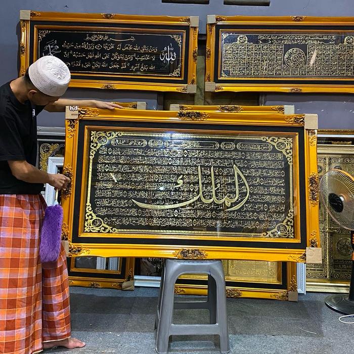 

Promo Surat Al Mulk Size 145X85Cm Packing Aman