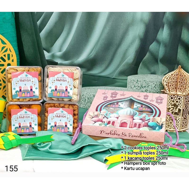 

NEW PRODUCT Hampers Lebaran / Parcel Idul Fitri / Parcel Makanan Lebaran Haji / Idul Adha /