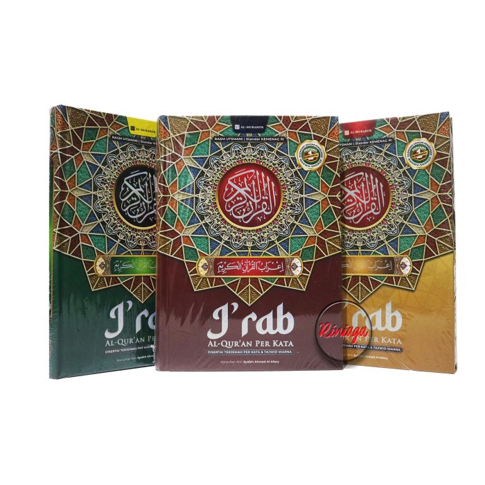 I'RAB ALQURAN IRAB TERJEMAH PERKATA DAN TAJWID WARNA UKURAN A5