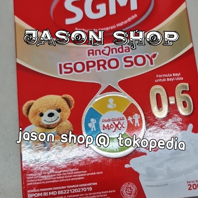 Susu SGM Ananda Soya 200 gram/SGM Ananda Soya 0-6 bln 200 gram