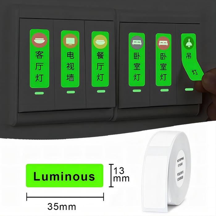 

Kertas Label Glow in the Dark untuk Mesin Label NIIMBOT D11/D110/D101/H1S, Kertas Label Termal