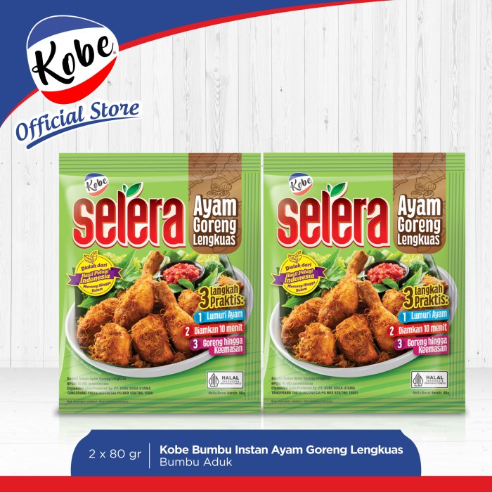 

TERJAMIN Kobe Selera Bumbu Instan Ayam Goreng Lengkuas 80gr x 2pcs