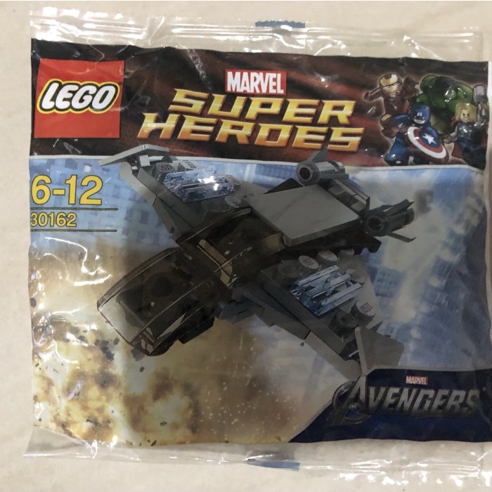 Lego Polybag 30162 Quinjet Plane Pesawat Marvel Avengers