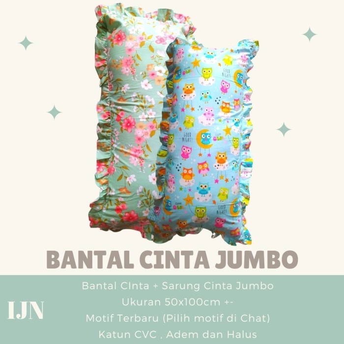 Bantal Cinta Bantal Panjang Bantal Cinta Silikon Bantal Sarung Rumbai