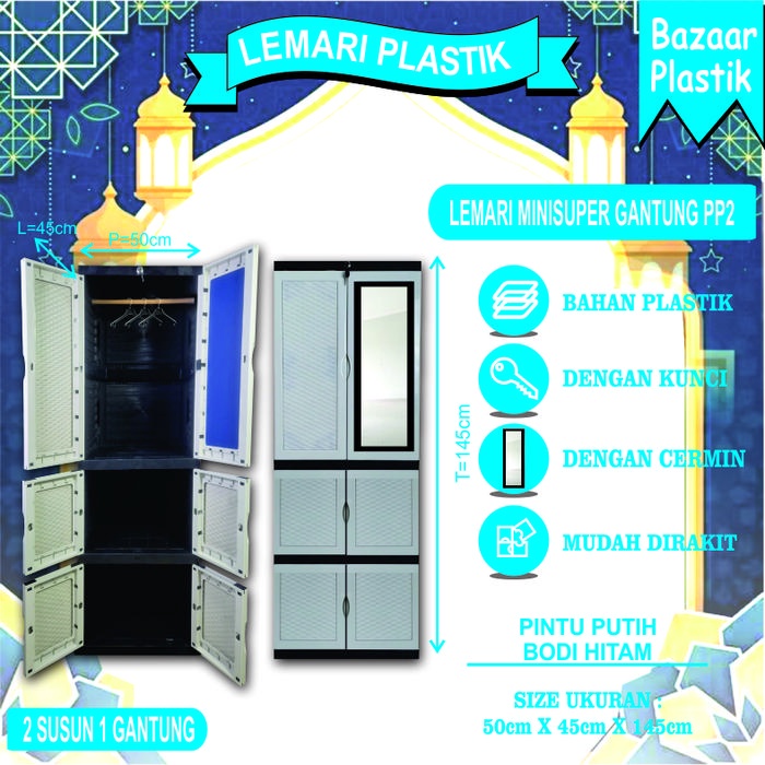 ( LEMARI DENGAN GANTUNGAN ) Lemari Baju Plastik / Lemari Pakaian Plastik / Lemari Plastik Pakaian 2