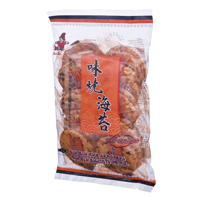 

Bin Bin Rice Crackers / Krekers Beras 135GR