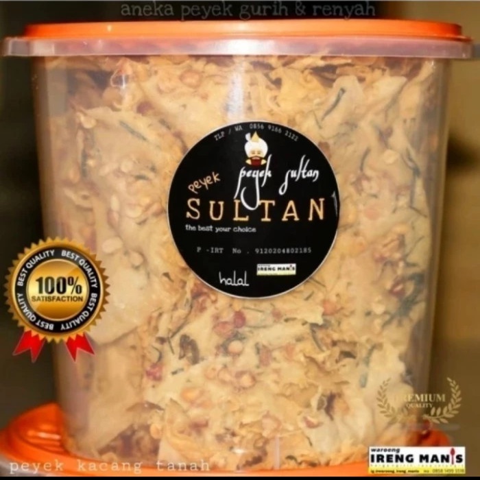 

peyek kacang hijau/rebon/kacang/Mede/teri/kedelai
