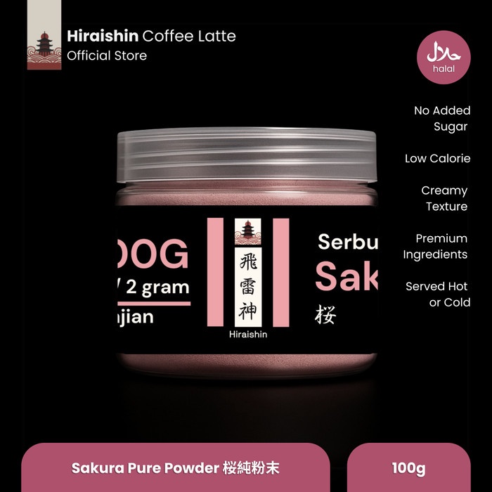 

HIRAISHIN Sakura Pure Powder 100gram (Tanpa Gula) Tanpa Gula & Rendah Kalori