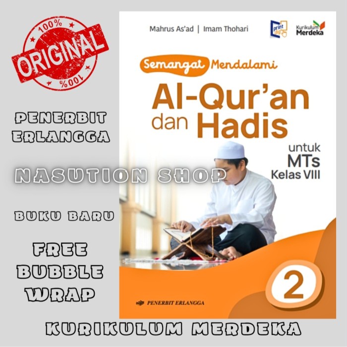 

SALE !!! BUKU AL-QURAN DAN HADIS KELAS 2 / 8 VIII MTS ERLANGGA KURIKULUM MERDEKA ORI READYY