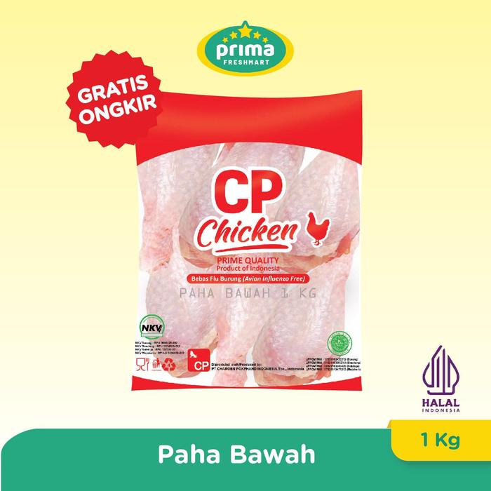 

SALE !!! CP CHICKEN PAHA BAWAH 1 KG READYY