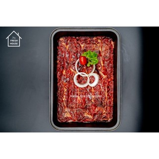 

SALE TERHOTT BEEF SLICE SIRLOIN RENDAH LEMAK 500 GR READYY