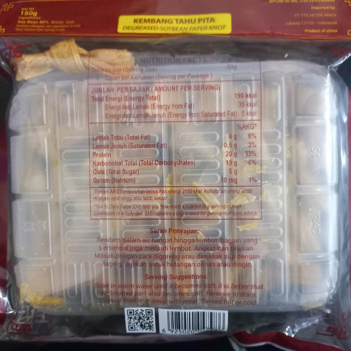 

SALE !!! KEMBANG TAHU PITA 150GRAM READYY