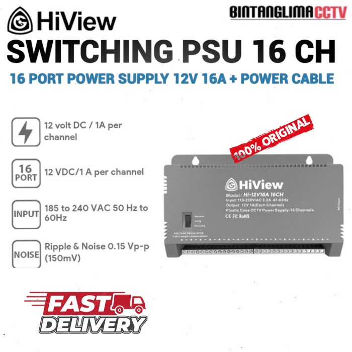 SALE  HIVIEW POWER SUPPLY CCTV PSU READYY