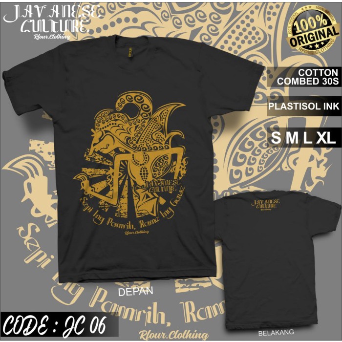 DISKON BAJU KAOS COUPLE ADAT TRADISIONAL JAWA SOLO JOGJA WAYANG GARENG JC06