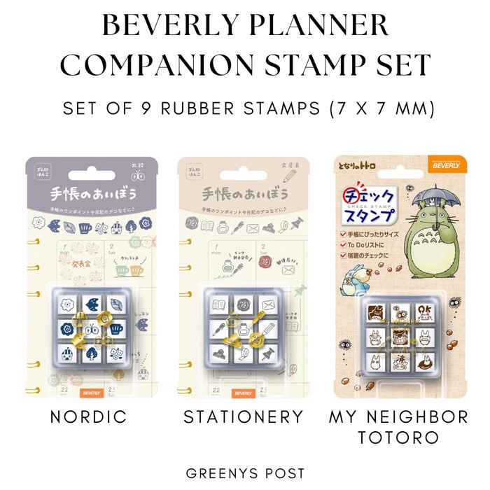 

Beverly Planner Companion Stamp Set Stempel